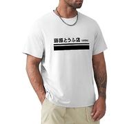 edoni Trueno AE86 Fujiwara Tofu T-Shirt Initial D Car Fans White M