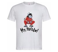 EDrecUTDEA Taiji T Shirt Nu PAGADI Gift Funny Russians Tuck Wolf Wolk Russia XL