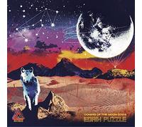 Edrix Puzzle - Coming of the Moon Dogs