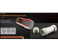 Maquette Eduard F-16cj Block 50 Exhaust Nozzle F.tamiya - 1:72e - Accessories