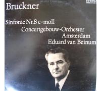 Eduard van Beinum - Sinfonie Nr. 8. Eduard van Beinum Stereo