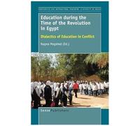 Education During The Time Of The Revolution In Egypt