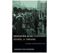 Education In The School Of Dreams