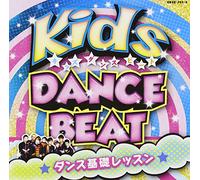 Education - Kids Dance Beat:Dance Kiso les
