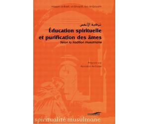 Education spirituelle et la purification des âmes