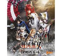 (Educational Interests) - Butai[Sengoku Musou]-Shikoku Ensei No Shou- (2 Blu-Ray) [Edizione: Giappone]