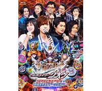 (Educational Interests) - Kamen Rider Zi-O Final Stage & Bangumi Cast Talk Show Dx Woz Ride Watch (2 Blu-Ray) [Edizione: Giappone]