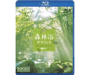 (Educational Interests) - Shinrinyoku Surround Blu-Lay Edition[Eizou Isan Japan Tribute] [Edizione: Giappone] [Blu-ray]