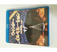 (Educational Interests) - Winter Illumination Hikari No Fuubutsushi [Edizione: Giappone] [Blu-ray]
