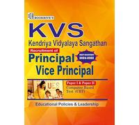 Educational Policies and Leadership - KVS Kendriya Vidyalaya Principal/Vice Principal Recruitment 2024-2025