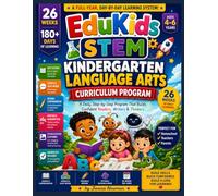 EduKids STEM Kindergarten Full-Year Language Arts Curriculum Program: A Complete Kindergarten and Early Elementary Interactive Reading, Writing, Sight ... Thinking Educational System for Ages 4-6