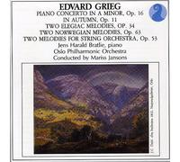 Edvard Grieg - Piano Concerto [Import]