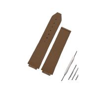 EDVENA Bracelet En Silicone For Femme 15 Mm X 21 Mm Compatible Avec Le Bracelet Hublot Bracelet En Caoutchouc Étanche Accessoires De Montre De Sport(Brown)