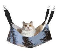 EdWal Hamac de couchage doux imprimé ours polaire pour chat à suspendre dans la cage, hamac pour animal domestique lit réglable pour petits animaux