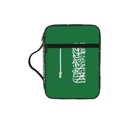 EdWal Trousse de toilette avec poignée robuste et motif drapeau de l'Arabie saoudite pour ranger des outils ou des livres
