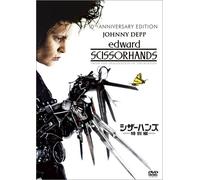Edward Scissorhands [Import allemand]