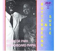 Edwards,Joe & Susie - Butterbeans & Susie