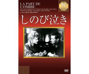 Edwige Feuillere-La Part De l'ombre [Edizione: Giappone] [Import]