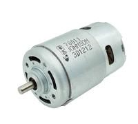 EDXFICDQ Moteur 70011 RS-775 DC 12V-24V 18V 15000 TR/Min, Grande Vitesse, Grand Ventilateur de Refroidissement, perceuse électrique, Bricolage, Outils de Jardin