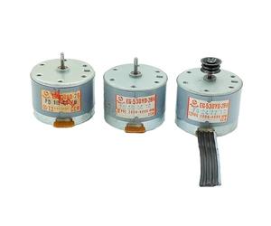 EDXFICDQ Moteur EG-530AD-2B/ EG-530YD-2BH DC 12V CCW, 10 pièces, cabestan, enregistreur de Pont à Bande, Moteur Rond Audio, diamètre 33mm, Arbre de 2mm(EG-530YD-2BH)