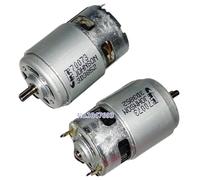 EDXFICDQ Moteur Haute Puissance épaissi 775 à Grande Vitesse 12-18 V modèle d'outil électrique Moteur électrique 775 Moteur à Grande Vitesse