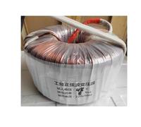 EDXFICDQ Onduleur 8 kVA, transformateur toroïdal spécial, bobinage 220 V, Section de bobinage de 5,7 m² en Fil de cuivre sans oxygène, Puissance de Sortie 6 KW(72V Power Supply)