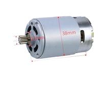 EDXFICDQ Perceuse sans Fil à Moteur 12V 14.4V DC DCJZ09-10/10-10/18-10/1201, pièces de Moteur for DongCheng(DCJZ09-10 9T)