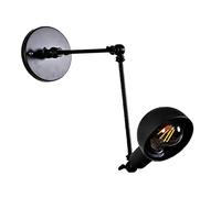 EDXTNKQC Faisceau De Lumière LED Projecteurs，Applique Murale Rétro E27 À Bras Long, Applique Murale Industrielle Avec Bras Pivotant, Applique Murales Extensible En Métal Noir Pliable
