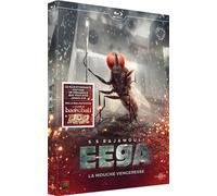 Eega, la mouche vengeresse Blu-ray