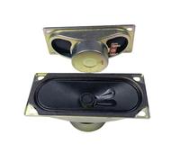eejinwen 2Pcs 120 * 50mm Full Range Speaker 8 Ohm 10W TV Anti-Magnetic Sound Music Home Audio HiFi Loudspeaker 512
