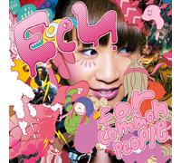 Eel - for Common People [Import]