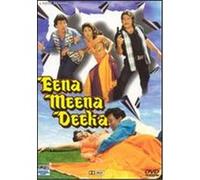 Eena Meena Deeka G