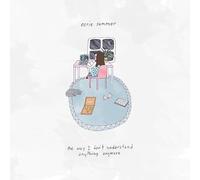 Eerie Summer - Way I Don't Understand Anything Anymore