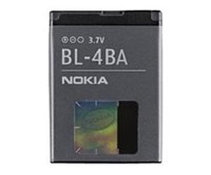 EET Nordic Original Nokia BL-4BA Battery Batterie/Pile Gris - Pièces de rechange de téléphones mobiles (Batterie/Pile, Gris, 3,7 V, 1 pièce(s), Nokia Mobile: 2605, 2630, 2660, 2760, 5000, 6111, 7070 Prism, 7370, 7373, 7500 Prism, N76, 1 pièce(s))