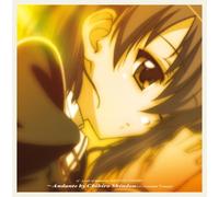 EF-a Tale of Memories. Ending T [DE Import]