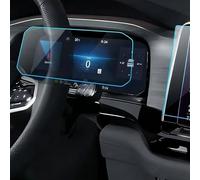 EFDDTBHE Films protection d'écran Compatible Avec VW Pour Atlas 2024