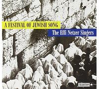 Effi Netzer Singers the - A Festival of Jewish Song