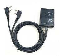 EffiFish Boîtier de répéteur pour Baofeng Wouxun Kirisun HYT, K-Type 2,5 + 3,5 mm DIY Relais Adaptateur pour étendre la portée des radios KG-UVD1P TC600