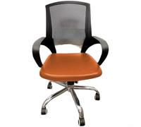 EffiFish Housse de chaise imperméable en cuir synthétique, élastique et extensible, protection de siège pour bureau, maison, anti-poussière, facile à nettoyer, 45 x 53 cm (Emily Orange)