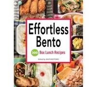 Effortless Bento Inconnu (Auteur)