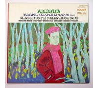 Efrem Kurtz, Prokofiev, Shostakovitch - Prokofiev: Classical Symphony in D, Op.25 (No.1) and Symphony No.7 in C Sharp Minor, Op.131