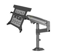 EFZRZYJ H82T H100T Support pneumatique rotatif à 360 degrés 25,4 cm 17" 2-9 kg