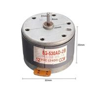 EG-530AD-2B Round Spindle electronic starter DC12V 2400RPM Recorder electronic starter For CD DVD Player CZAOINCU