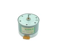 EG-530AD-9B electronic starter DC 9V CCW Capstan Tape Deck Recorder Round Spindle electronic starter IINKUEYK