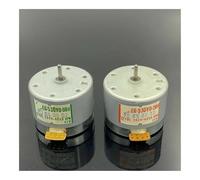 EG-530YD-9BH/ EG-530YD-2BH electronic starter CCW Capstan Tape Deck Recorder Audio Spindle electronic starter CZAOINCU(B EG-530YD-2BH)