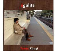 egalite