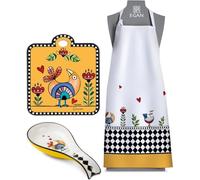EGAN Coffret cadeau de la collection Cocoricò - Jaune (tablier, dessous de plat et bol de rangement)