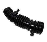 eGang Auto Nouveau Tuyau d'admission de Filtre à Air à Essence 96536712, 96536713 pour DAEWOOS KALOS CHEVROLETS Aveo T200 1.4 1.5