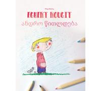Egbert rougit/ანდრო წითლდება: Un livre d'images pour les enfants (Edition bilingue français-géorgien)