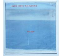 Egberto Gismonti - Duas Vozes [Vinyl]